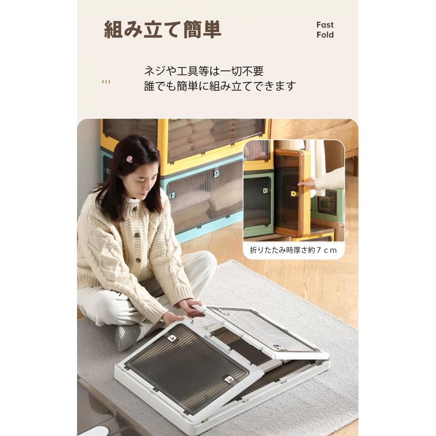 収納ボックス Sサイズ 折りたたみ コンテナ ふた付き フタ付き