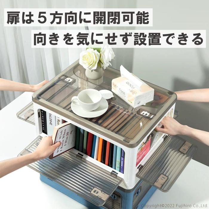 収納ボックス Mサイズ 折りたたみ コンテナ ふた付き フタ付き