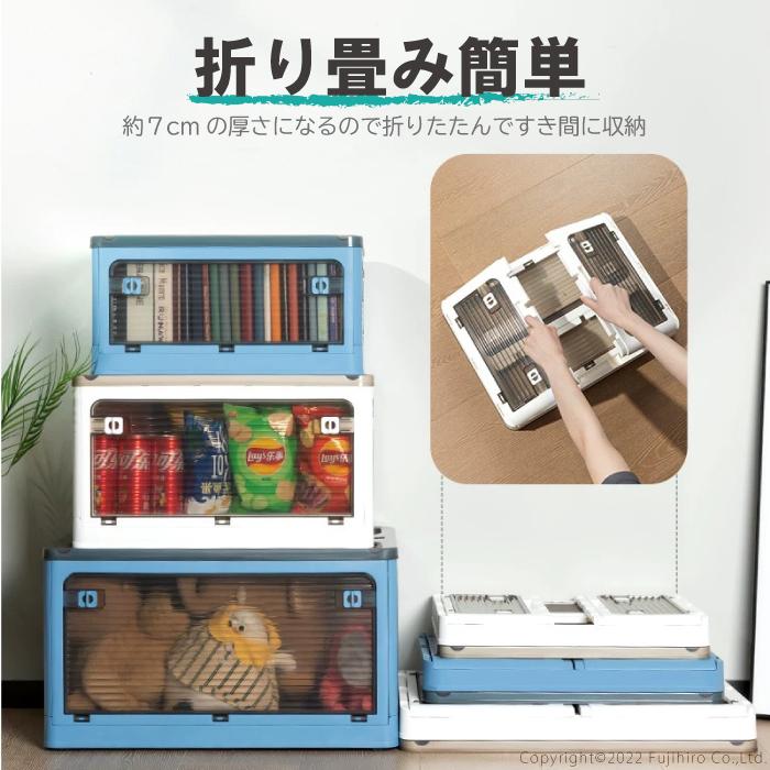 収納ボックス Lサイズ 折りたたみ コンテナ ふた付き フタ付き