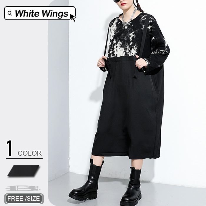 アンサンブル レディース春秋コーデ 黒フォーマル 結婚式 きれいめ 40代 30代 代 丸首重ね B 801 White Wings 通販 Yahoo ショッピング