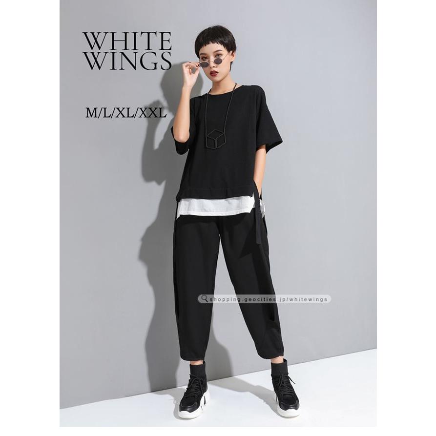 パンツ サルエルパンツ ボトムス レディース モード アメカジ 黒 大人女子 キレカジ お呼ばれ オーバーサイズ 定番スタイル 大人っぽく お買い得 :b218005:White Wings - 通販 - Yahoo!ショッピング パンツ サルエルパンツ ボトムス レディース モード アメカジ 黒 大人女子 キレカジ お呼ばれ オーバーサイズ 定番スタイル 大人っぽく お買い得 :b218005:White Wings - 通販 - Yahoo!ショッピング