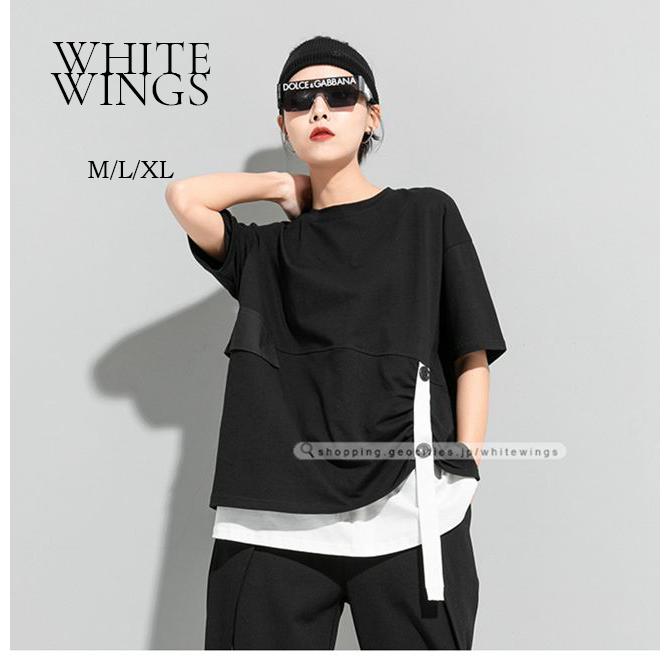 パーカー トップス レディース モード ストリート 黒 欧米ファション きれいめ お呼ばれ リラックス フード付き 代 30代 大人っぽく 2369 White Wings 通販 Yahoo ショッピング