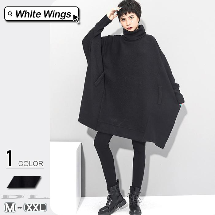 ニットセーター レディース黒 コーデ春秋 フォーマル きれいめ 40代 30代 代 大きいサイズ ハイネック Dl1060 White Wings 通販 Yahoo ショッピング