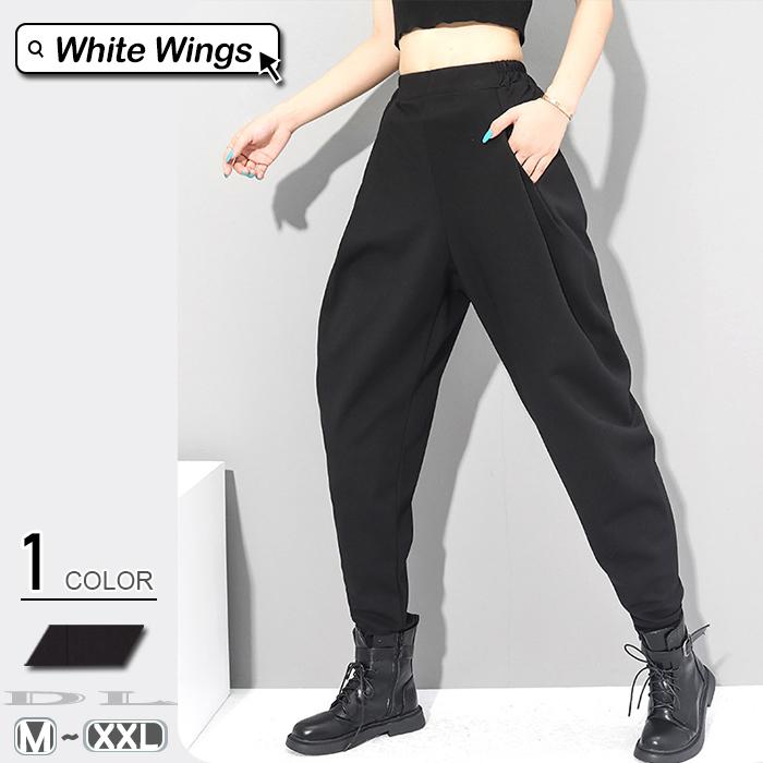 サルエルパンツ レディース春秋コーデ 黒フォーマル 結婚式 きれいめ 原宿 ゴムウエスト 伸縮性 Dl1062 White Wings 通販 Yahoo ショッピング