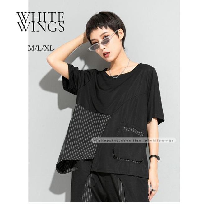 カーゴパンツ レディース春秋 フォーマル 結婚式 きれいめ 40代 30代 代 紐止め 立体ポケット Dl1066 White Wings 通販 Yahoo ショッピング