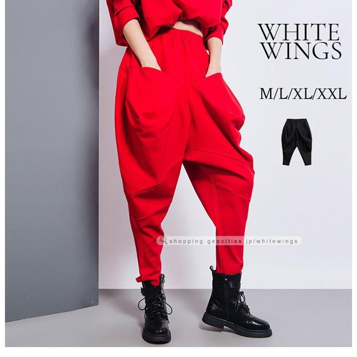 パンツ サルエルパンツ ボトムス レディース モード セレブ 黒 フェミンク きれいめ お呼ばれ 代 30代 40代 50代 婦人服 新発売 Ll2845 White Wings 通販 Yahoo ショッピング