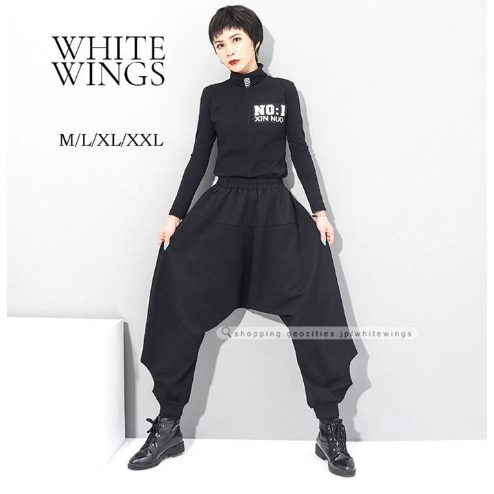 パンツ サルエルパンツ ボトムス レディース モード アメカジ 黒 カジュアル きれいめ 部屋着 大きいサイズ 代 30代 40代 50代 婦人服 セール Ll3659 White Wings 通販 Yahoo ショッピング