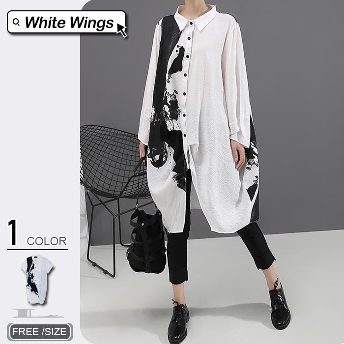 ワンピースひざ丈 レディース秋冬 コーデ黒フォーマル 結婚式 きれいめ 40代 30代 代 ゆったりシャツワンピース Ll5459 White Wings 通販 Yahoo ショッピング