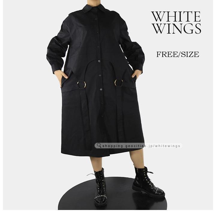 シャツワンピース レディース ロング丈 長袖 モード ギャル 黒 フェミンク キレカジ 旅行 クリーン 定番スタイル 個性的 22新作 世界の人気 ブランド