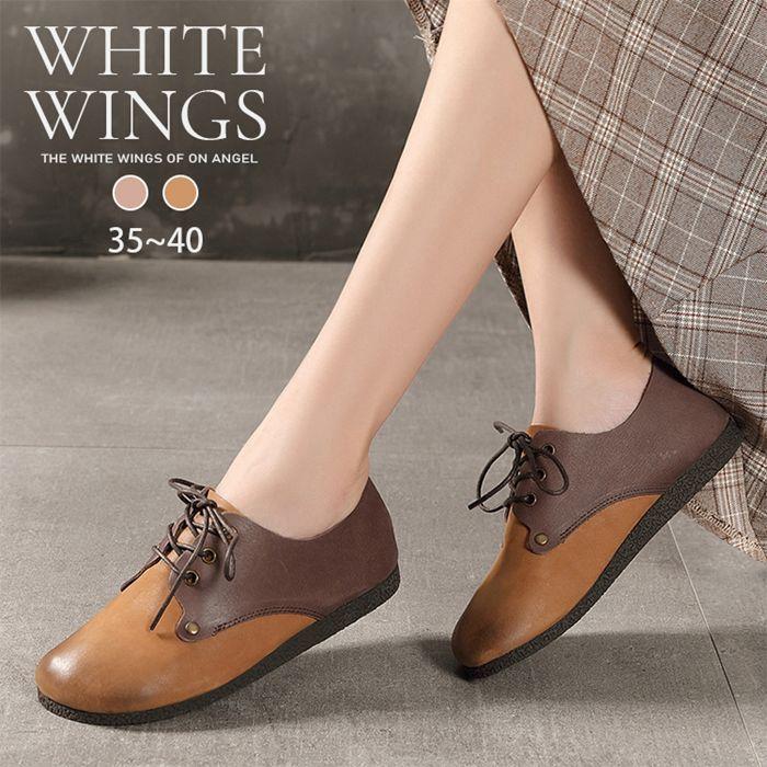 革靴 レディースシューズ スリッパ 女性用 夏 リゾート 歩きやすい 美脚 本革 新登場 Lt818 White Wings 通販 Yahoo ショッピング