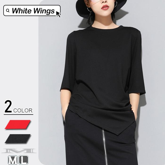 Tシャツ レディース黒 コーデ夏 フォーマル きれいめ 40代 30代 代 非対称 丸首 トップス M White Wings 通販 Yahoo ショッピング