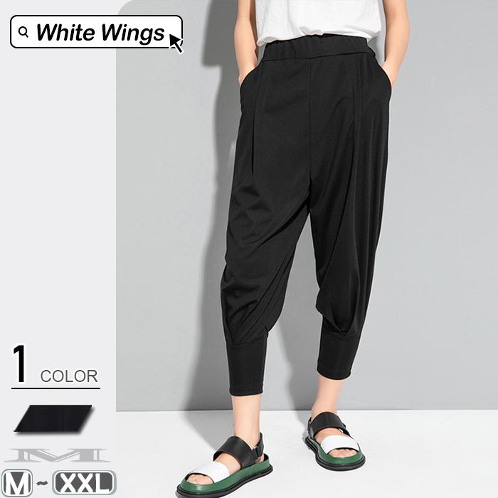 サルエルパンツ七分丈 レディース夏コーデ 黒フォーマル 結婚式 きれいめ 40代 30代 代 ゆったり おしゃれ M0507 White Wings 通販 Yahoo ショッピング
