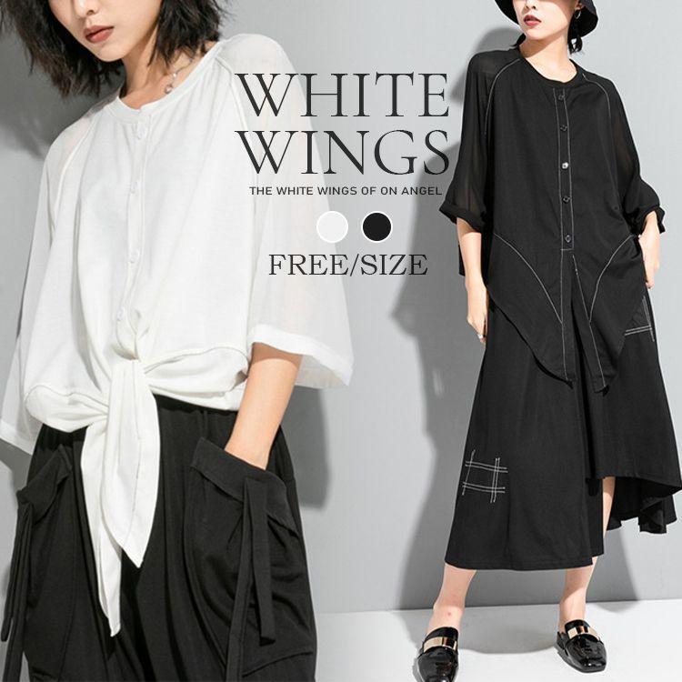 Tシャツ トップス レディース 半袖 モード ギャル 黒 欧米ファション キレカジ デート リラックス ポロシャツ 代 30代 40代 50代 衣装 夏セール M0563 White Wings 通販 Yahoo ショッピング