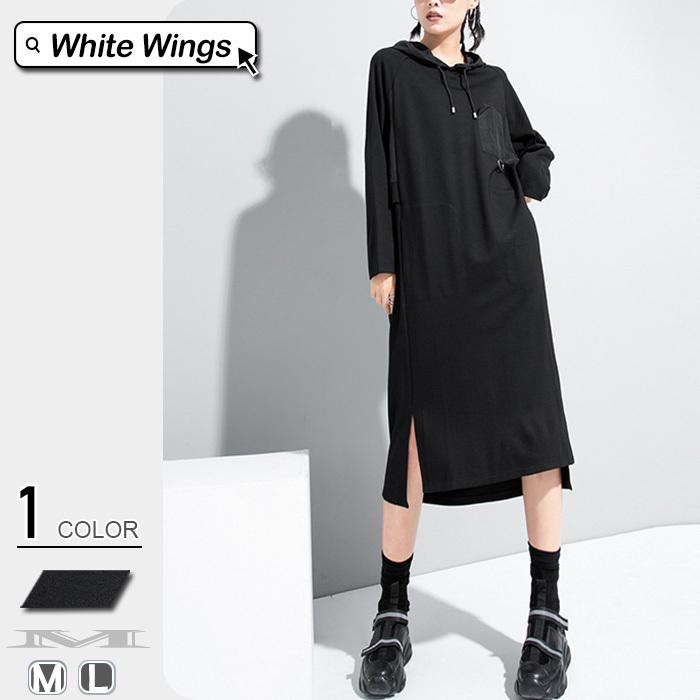ワンピースひざ丈 レディース冬 コーデ黒フォーマル 結婚式 きれいめ 40代 30代 代 厚手 大きいサイズアンサンブル M0859 White Wings 通販 Yahoo ショッピング