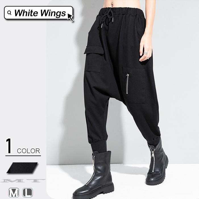 サルエルパンツ レディース秋冬 コーデ黒フォーマル 厚手 結婚式 きれいめ 40代 30代 代 厚手 カジュアル着痩せins M0867 White Wings 通販 Yahoo ショッピング