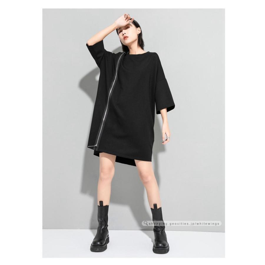 ワンピース レディース 半袖膝丈 大人っぽく 21春 着痩せ 旅行 高級 パーカーワンピース 40代 50代 M2101 White Wings 通販 Yahoo ショッピング