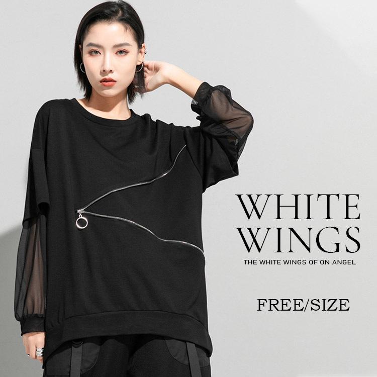 Tシャツ レディース 長袖 大人っぽく 新作登場 着痩せ 披露宴 お洒落 トップス Tシャツ 黒 M2128 White Wings 通販 Yahoo ショッピング