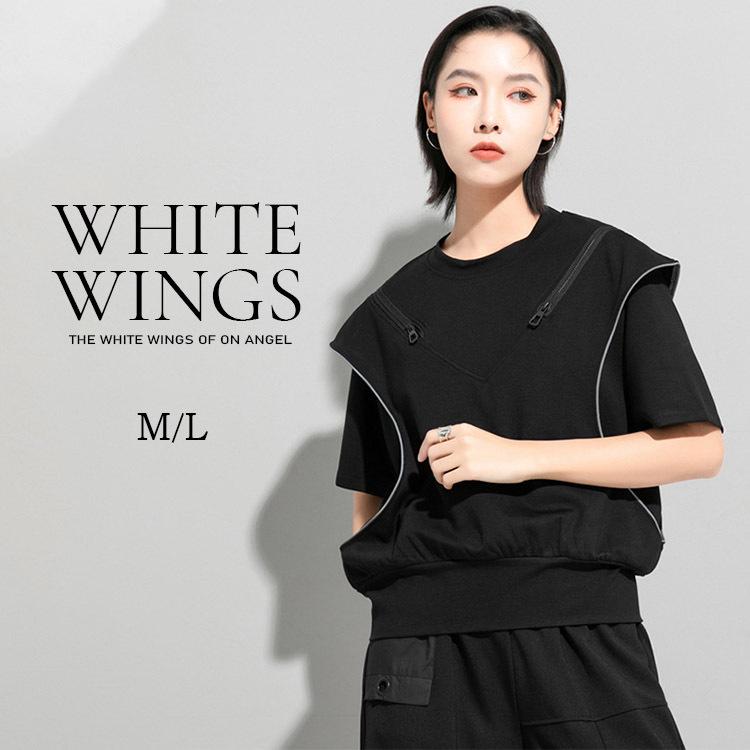 Tシャツ レディース 半袖 女性らしい 初売り 着痩せ デート 韓国風 Tシャツ ブラウス 黒 M2130 White Wings 通販 Yahoo ショッピング