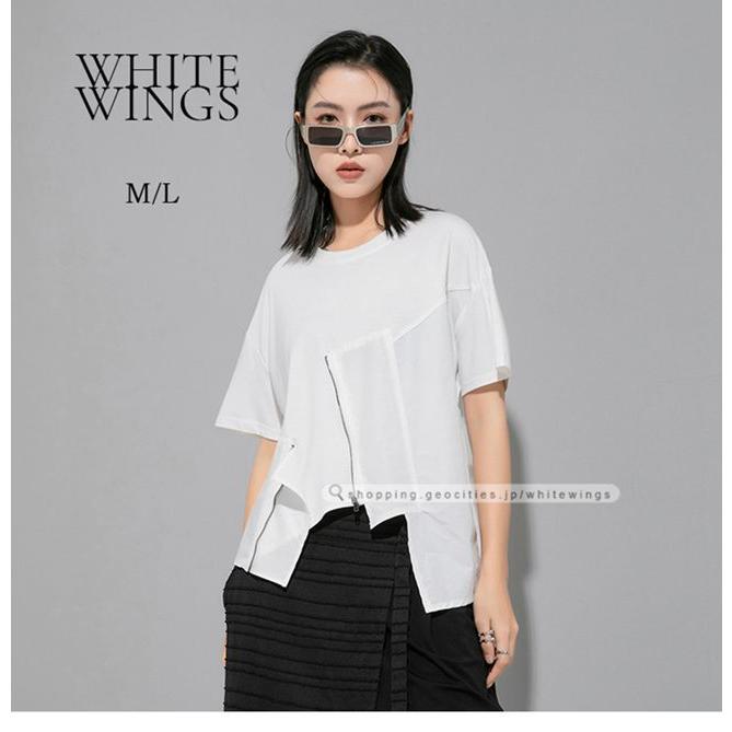 Tシャツ 半袖 モード アメカジ 黒 フェミンク きれいめ 部屋着 リラックス トップス レディース 代 30代 40代 50代 衣装 新発売 M2217 White Wings 通販 Yahoo ショッピング