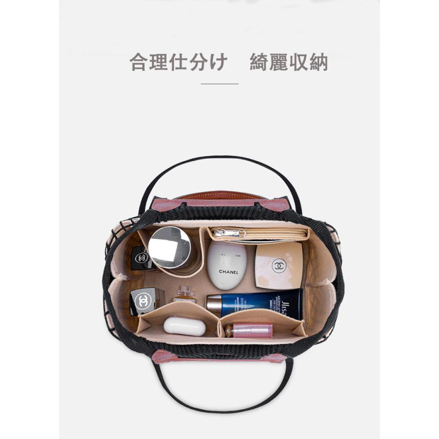 ロンシャン バッグインバッグ Le Pliage Filet 専用バッグインバッグ インナーバッグ トラベルポーチ 仕切り プレゼント ギフト クリスマス W Lc 17 43 White Wings 通販 Yahoo ショッピング