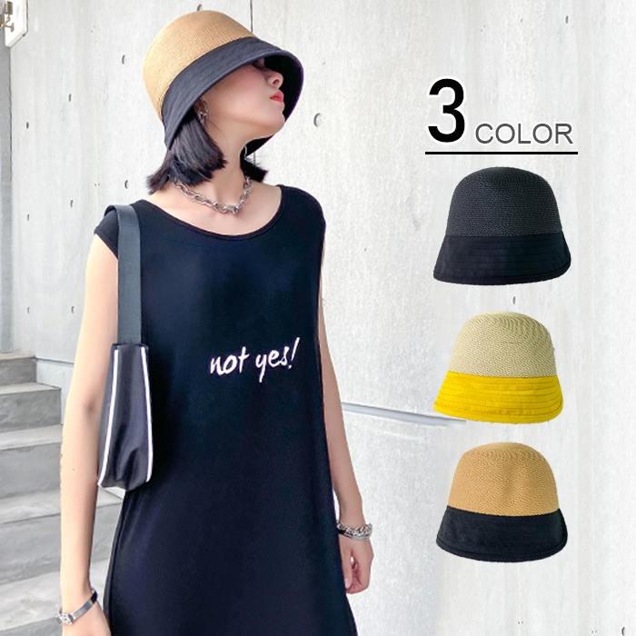 キャップハット レディース夏 帽子男女兼用 黒日焼け止め 紫外線対策 Uvカット 草重ね W019y White Wings 通販 Yahoo ショッピング