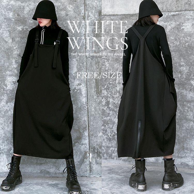ジャンパースカート レディース春秋コーデ 黒フォーマル 結婚式 きれいめ 40代 30代 代 Ins レトロ W0585 White Wings 通販 Yahoo ショッピング
