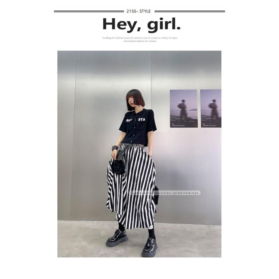 スカート ボトムス レディース モード セレブ 黒 大人女子 ナチュラル 二次会 体型カバー 定番スタイル 仮装 新入荷 W1533 1 White Wings 通販 Yahoo ショッピング