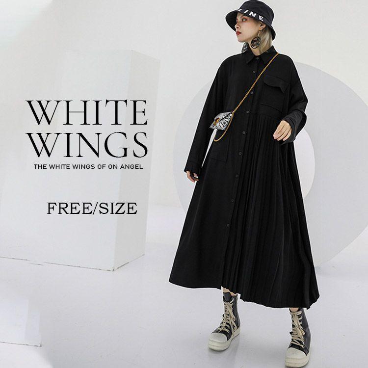 なす 菊 探検 黒 ワンピース ロング 長袖 Tsgirls Jp