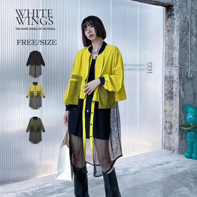 スタジャン アウター レディース モード ギャル 黒 フェミンク ガーリー 部屋着 オーバーサイズ 代 30代 40代 婦人服 セール W5656 White Wings 通販 Yahoo ショッピング