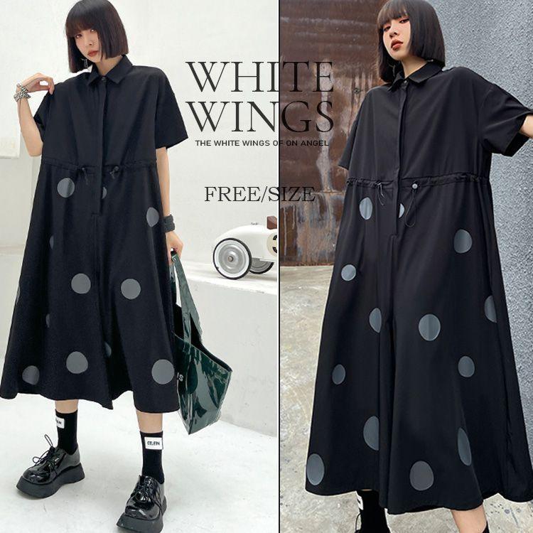 パンツ オールインワン ボトムス レディース モード ストリート 黒 カジュアル ナチュラル 旅行 体型カバー スラックス 定番スタイル 仮装 初売り W White Wings 通販 Yahoo ショッピング