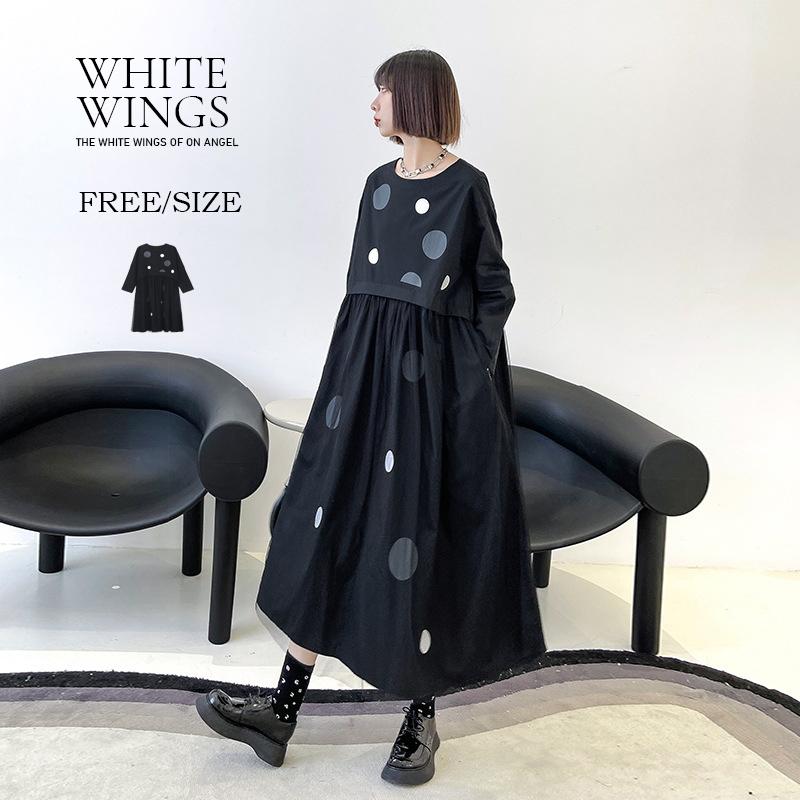 ワンピース レディース ロング丈 長袖 モード ストリート 黒 大人女子 ガーリー 部屋着 オーバーサイズ ドット 定番スタイル 個性的 新発売 W White Wings 通販 Yahoo ショッピング