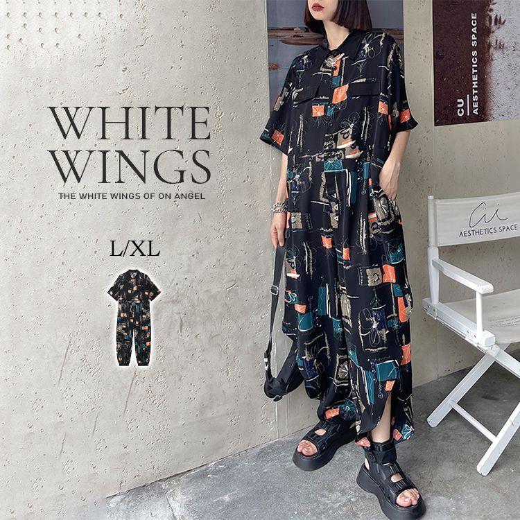 パンツ オールインワン ボトムス レディース モード セレブ 黒 フェミンク ナチュラル 部屋着 オーバーサイズ 代 30代 衣装 お買い得 W9300 White Wings 通販 Yahoo ショッピング
