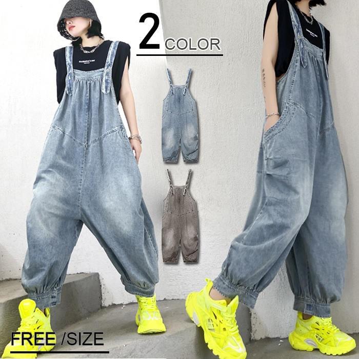 サロペット オーバーオール レディース黒 コーデ春夏 フォーマル きれいめ 40代 30代 代 Wb3061 White Wings 通販 Yahoo ショッピング