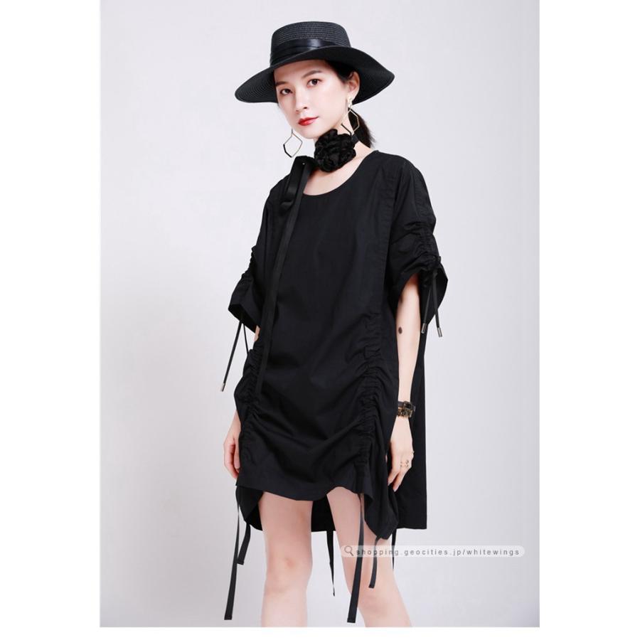 ワンピース レディース 半袖膝丈 婦人服 21春 ゆとり ギフト 韓国ファション シャツワンピース 30代 40代 50代 Zc1435 White Wings 通販 Yahoo ショッピング