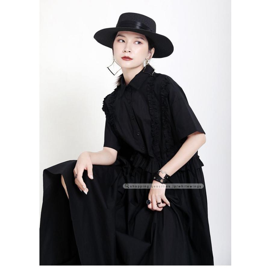 ワンピース レディース ロング丈ワンピース 半袖 モード セレブ 黒 フェミンク きれいめ お呼ばれ クリーン シャツワンピース 定番スタイル 婦人服 Zc1486 White Wings 通販 Yahoo ショッピング