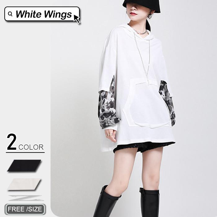 パーカー レディース秋冬 コーデ黒フォーマル 結婚式 きれいめ 40代 30代 代 厚手 長袖重ね迷彩ゆったり Zc1528 White Wings 通販 Yahoo ショッピング
