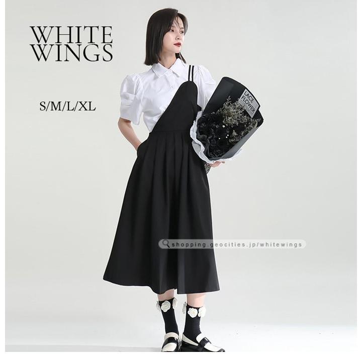 シャツブラウス レディース秋冬 コーデ黒 厚手 長袖 トップス 韓国風 可愛い ゆったり おしゃれ きれいめ Zc1643 White Wings 通販 Yahoo ショッピング