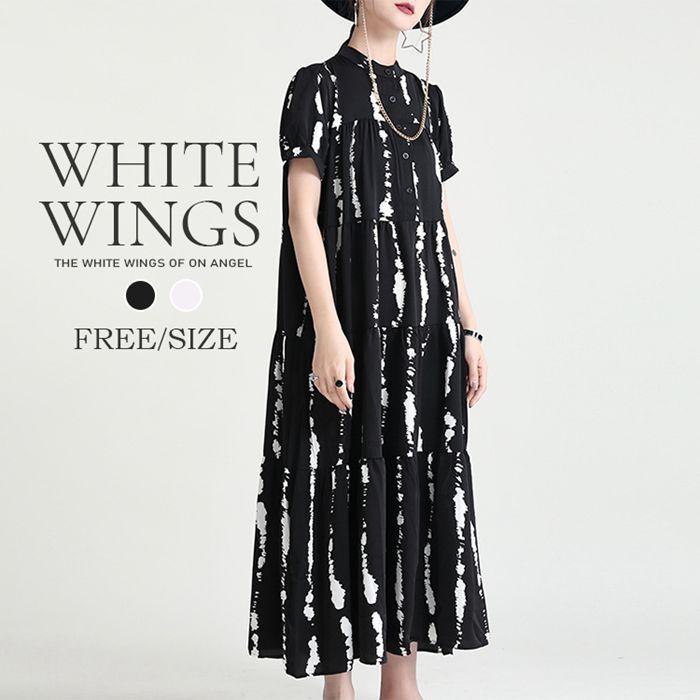 ワンピース レディース ロング丈ワンピース 半袖 モード ギャル 黒 カジュアル きれいめ 二次会 クリーン キャミワンピース 40代 50代 衣装 21最新 Zc46 White Wings 通販 Yahoo ショッピング