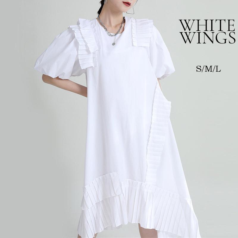 ワンピース レディース ロング丈 半袖 モード ギャル 黒 大人女子 ガーリー デート クリーン 代 30代 40代 50代 婦人服 春セール 最大42 Offクーポン