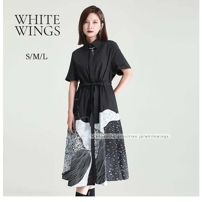 ワンピース 長袖 レディース黒 新入荷 体型カバー 花火大会 上品 ワンピース 黒 白 Zc981 White Wings 通販 Yahoo ショッピング