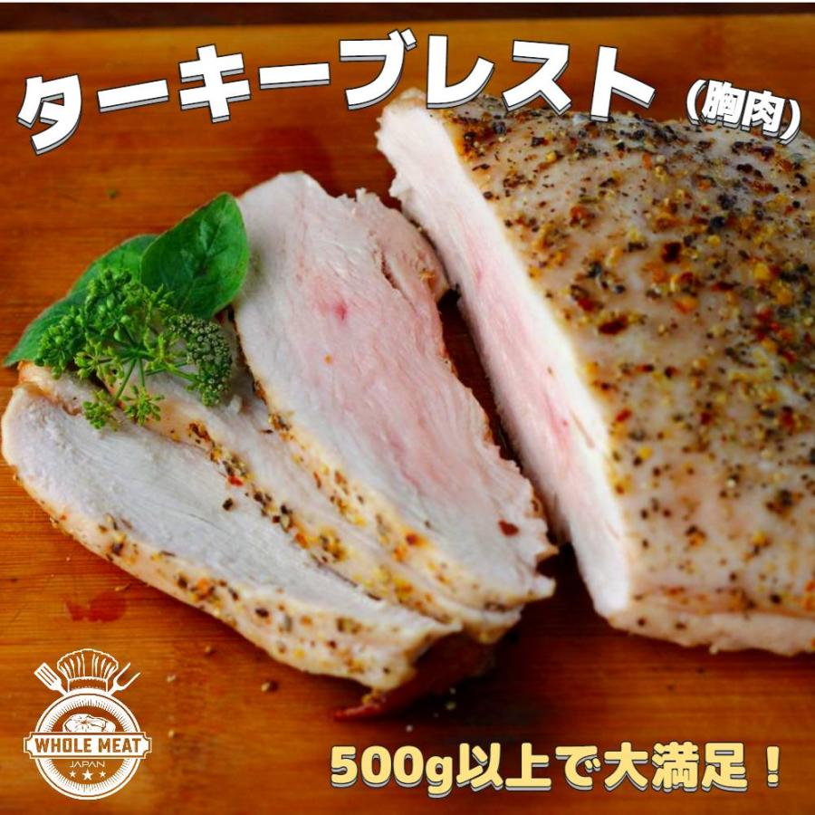インスタントポット®七面鳥の胸肉のレシピ