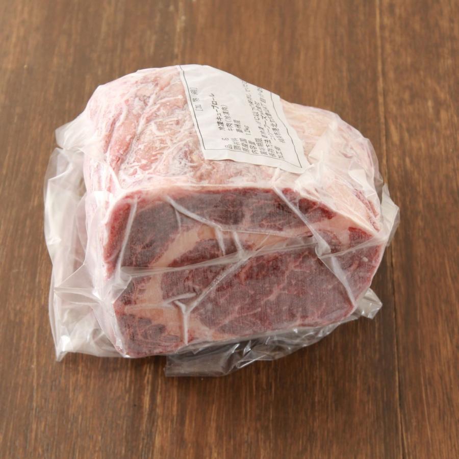 リブロース　牛肉ブロック　1kg　かたまり肉　ステーキ用　グラスフェッドビーフ（牧草牛）　オーストラリア　オージービーフ　赤身肉 -SKU108｜wholemeat｜05