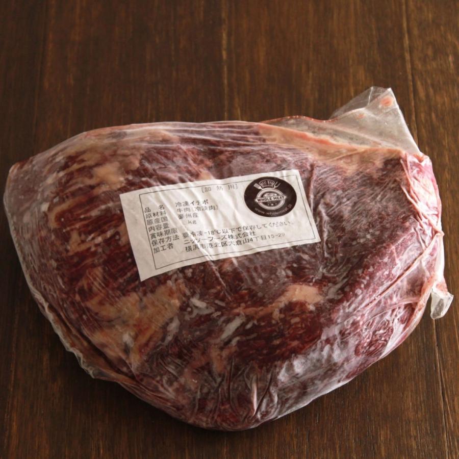 イチボ ブロック肉 1kg かたまり肉 シュラスコ ピッカーニャ q 赤身肉 ステーキにも オーストラリア産 オージービーフ Sku 116 Ichiboblock ホールミート 通販 Yahoo ショッピング