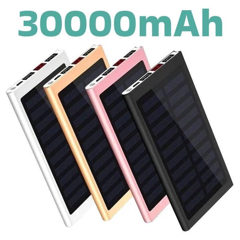 モバイルバッテリー 大容量 30000mAh 超軽量 2.1A急速充電 ソーラー