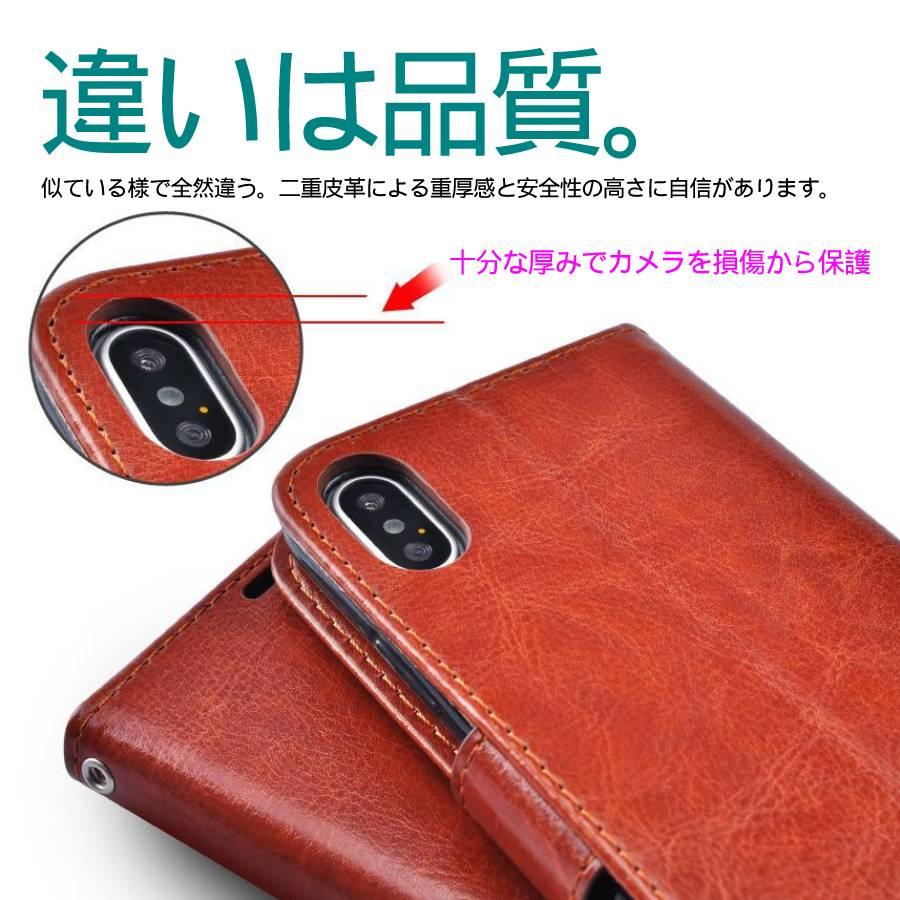 iPhone iPhone14 ケース 手帳型 液晶強化ガラスフィルム 2点 セット