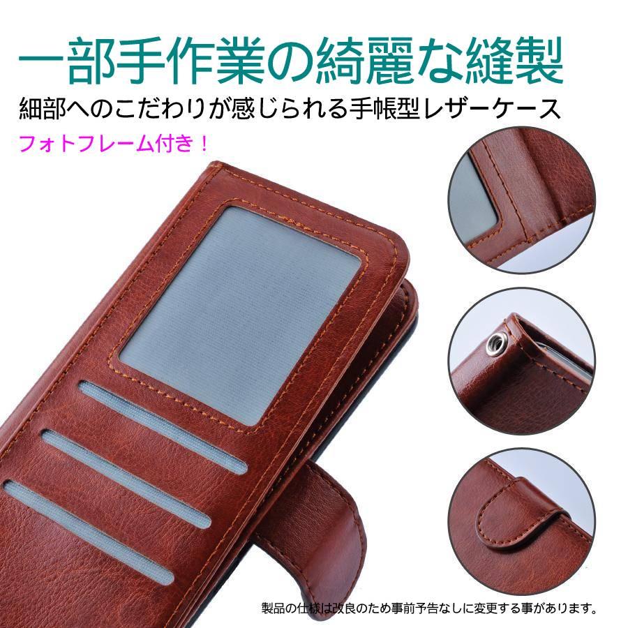 iPhone iPhone14 ケース 手帳型 液晶強化ガラスフィルム 2点 セット