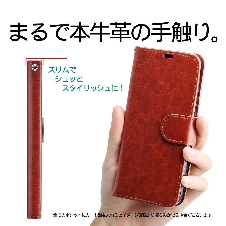 iPhone iPhone14 ケース 手帳型 液晶強化ガラスフィルム 2点 セット