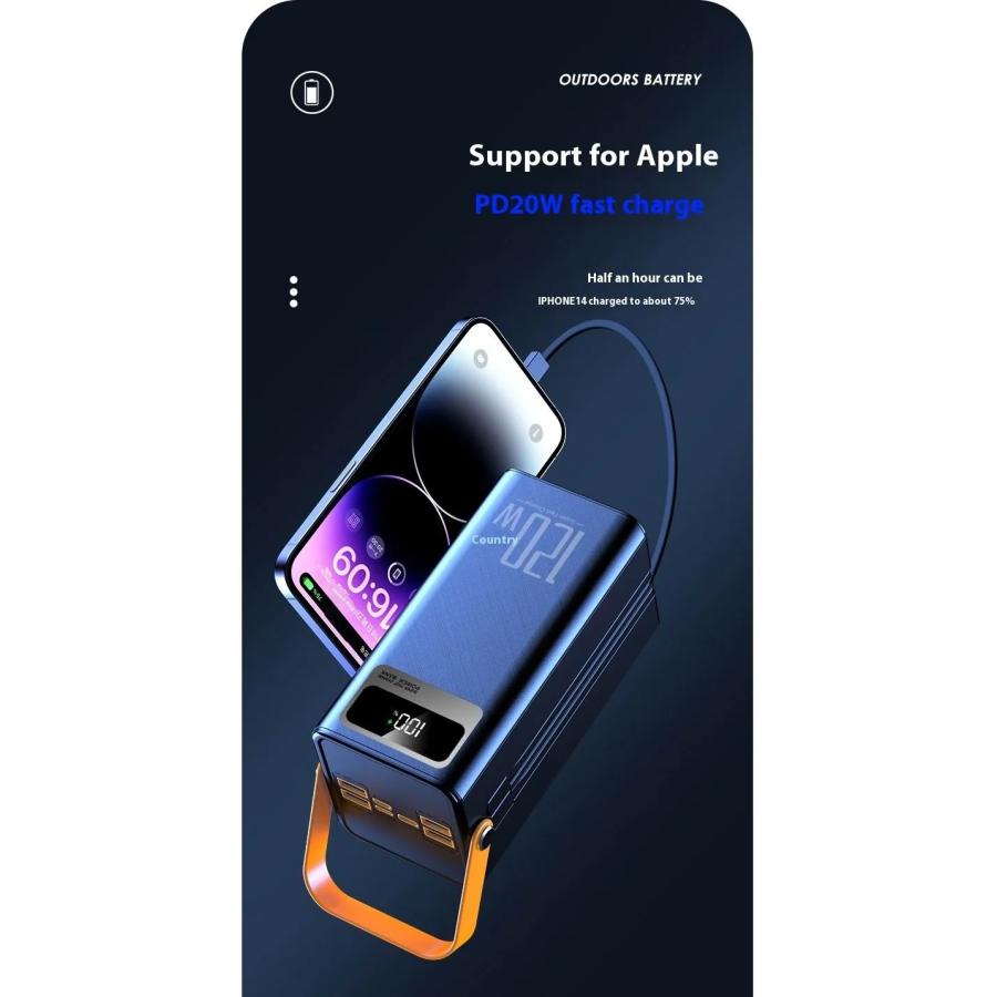 モバイルバッテリー 大容量 60000mAh ケーブル内蔵 モバ充 iphone BOX