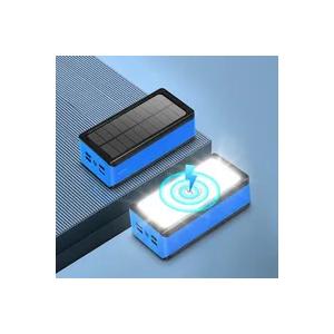 モバイルバッテリー 超大容量 80000mAh ソーラー充電 アウトドア 非常