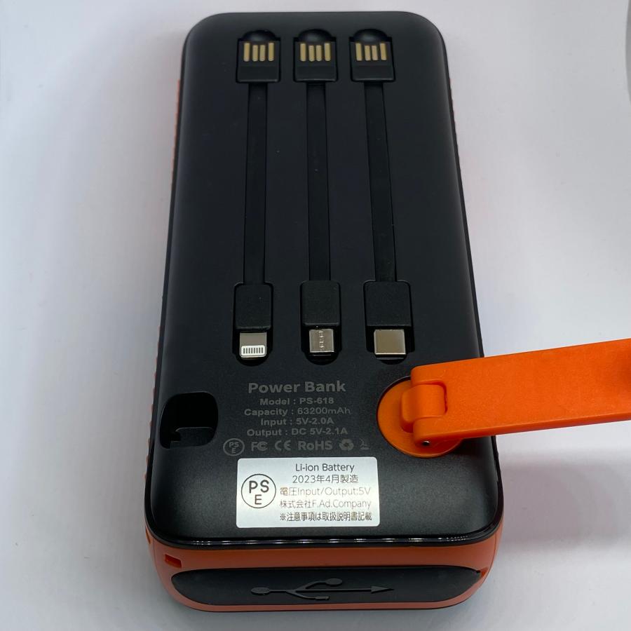 モバイルバッテリー 大容量 63200mAh 手回し発電機 ソーラー充電